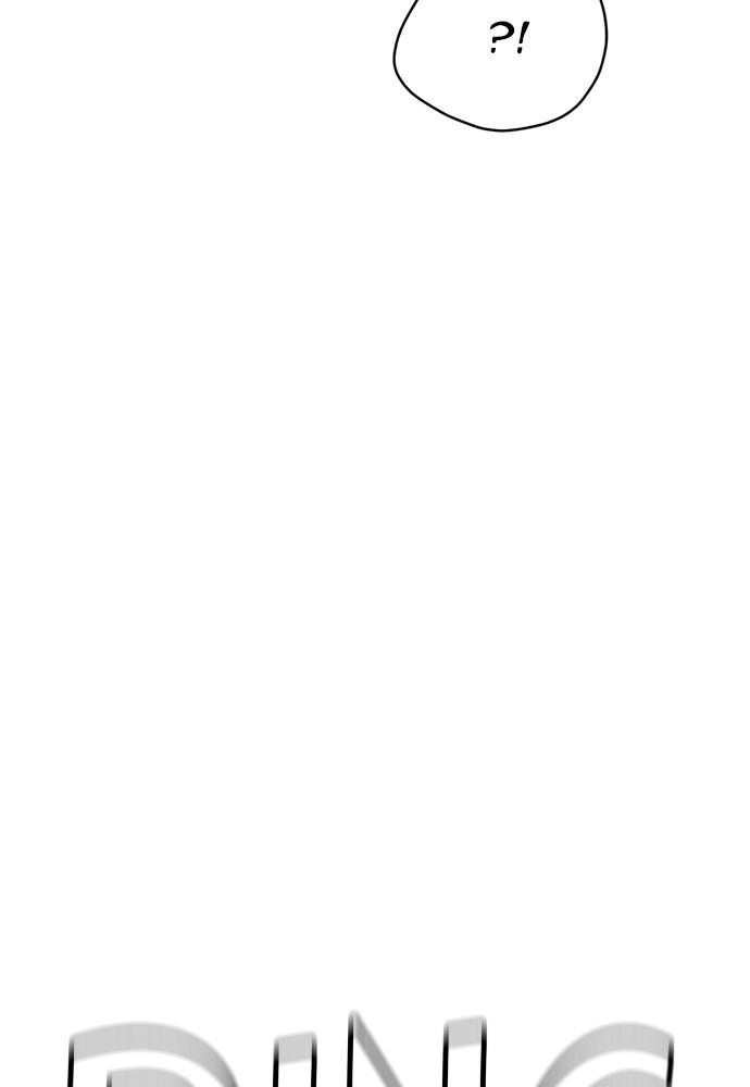 Murim RPG Simulation Episode 24 169