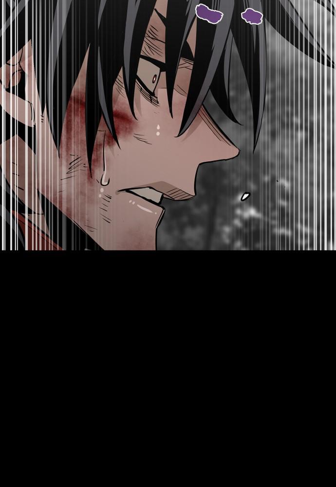 Murim RPG Simulation Episode 24 171