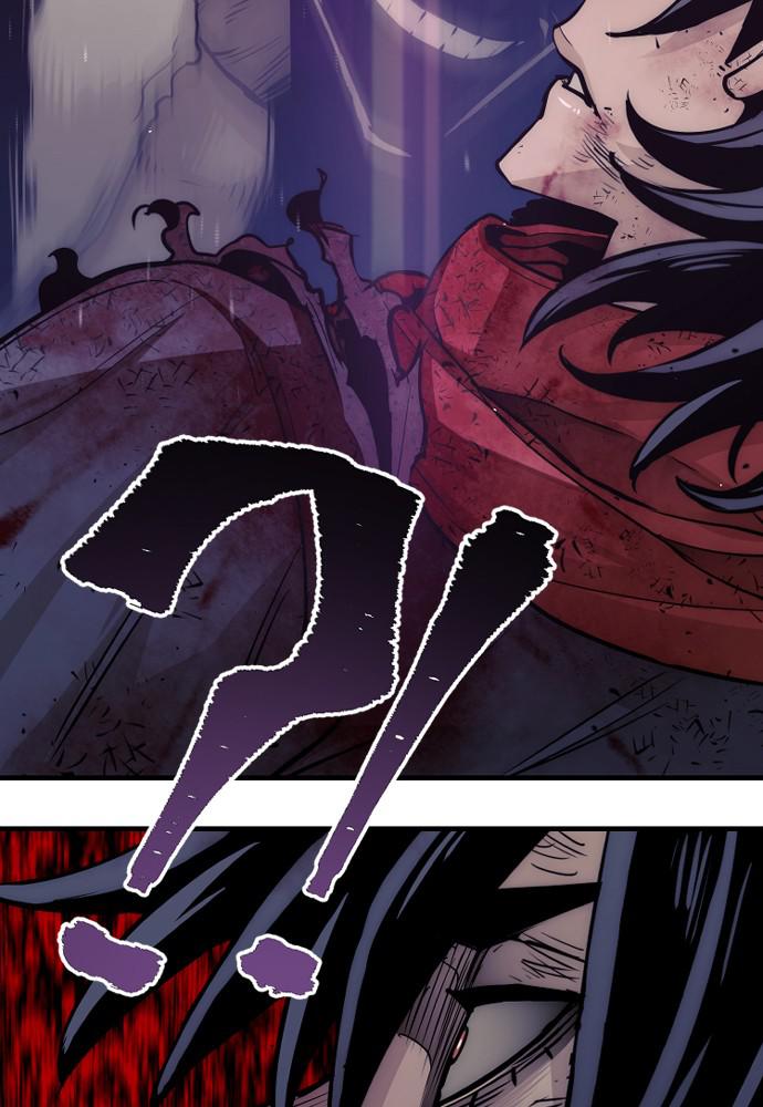 Murim RPG Simulation Episode 24 188