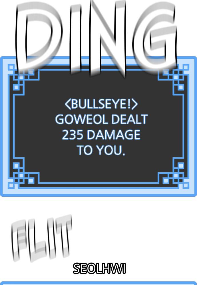 Murim RPG Simulation Episode 24 211