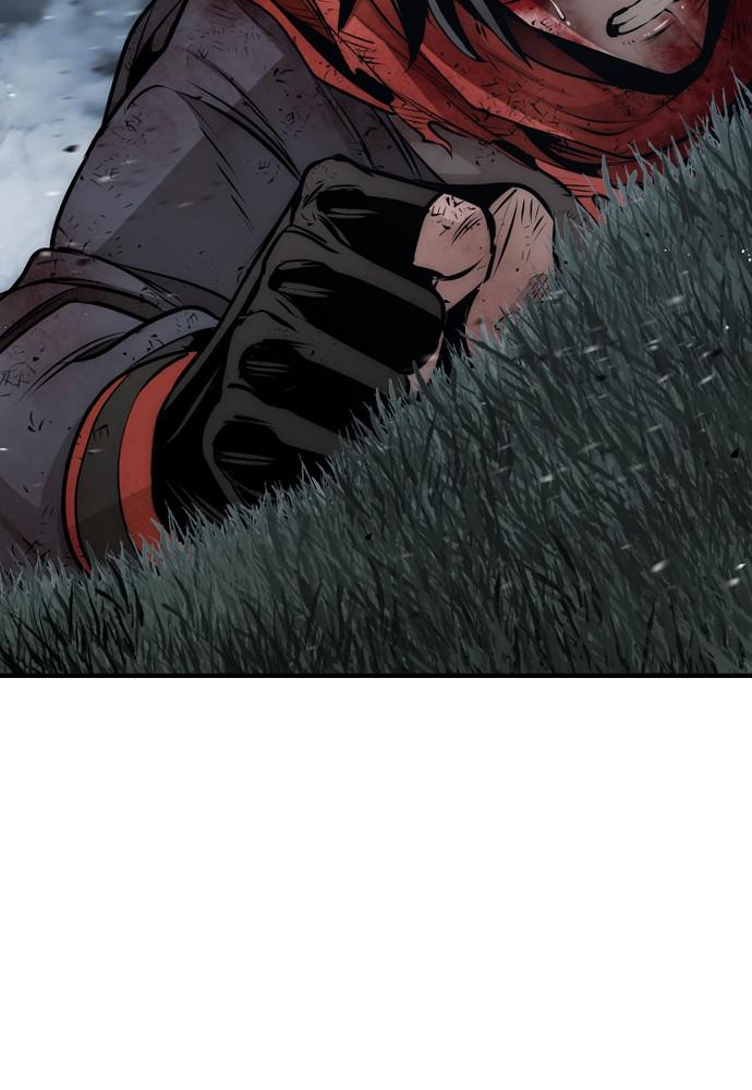 Murim RPG Simulation Episode 24 213