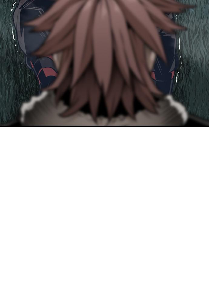 Murim RPG Simulation Episode 24 216