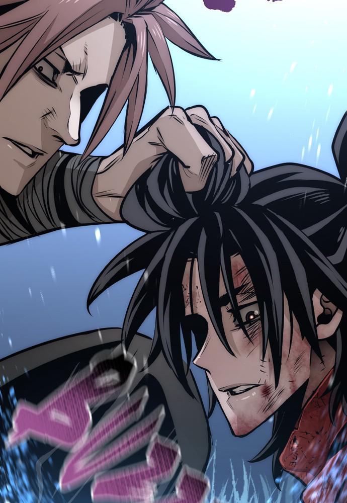 Murim RPG Simulation Episode 24 243