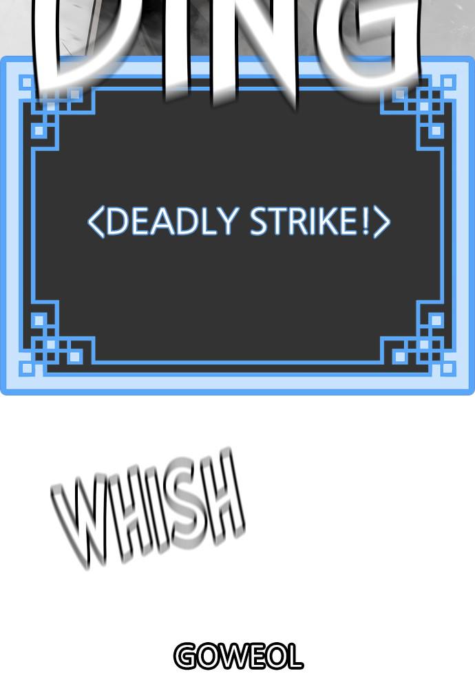 Murim RPG Simulation Episode 24 261