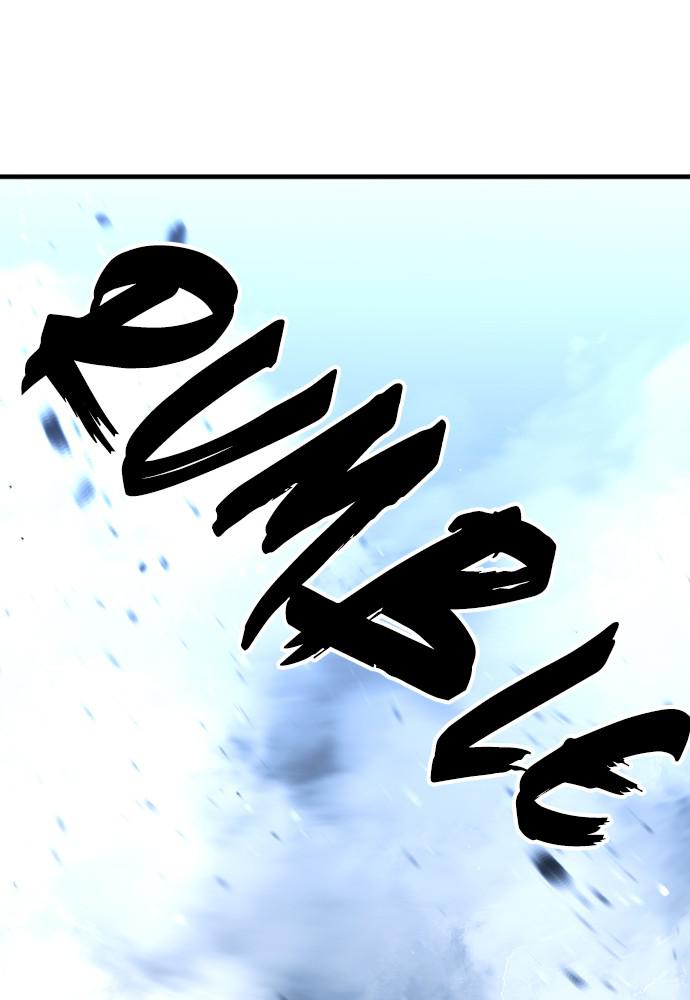 Murim RPG Simulation Episode 24 263