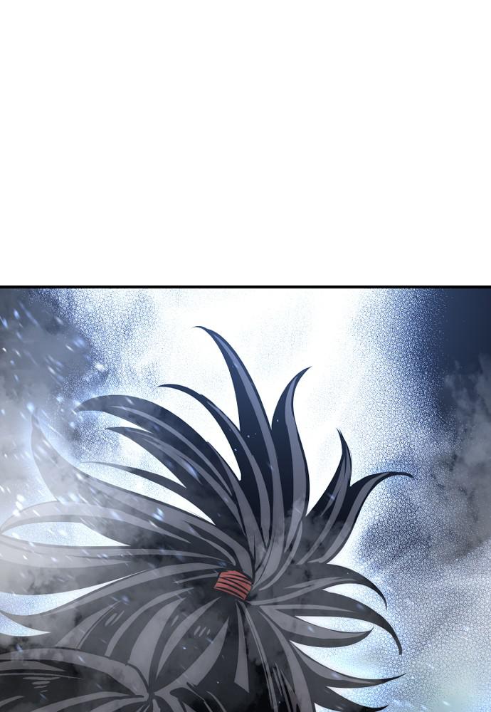 Murim RPG Simulation Episode 24 266