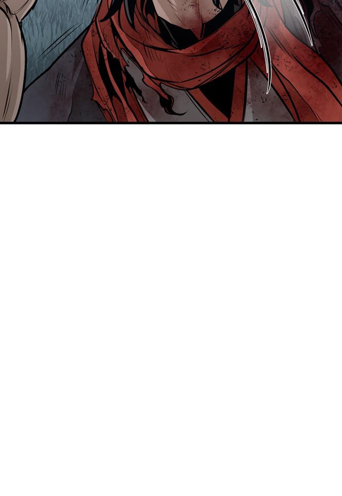 Murim RPG Simulation Episode 25 12