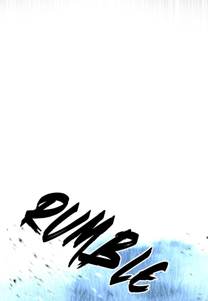 Murim RPG Simulation Episode 25 28