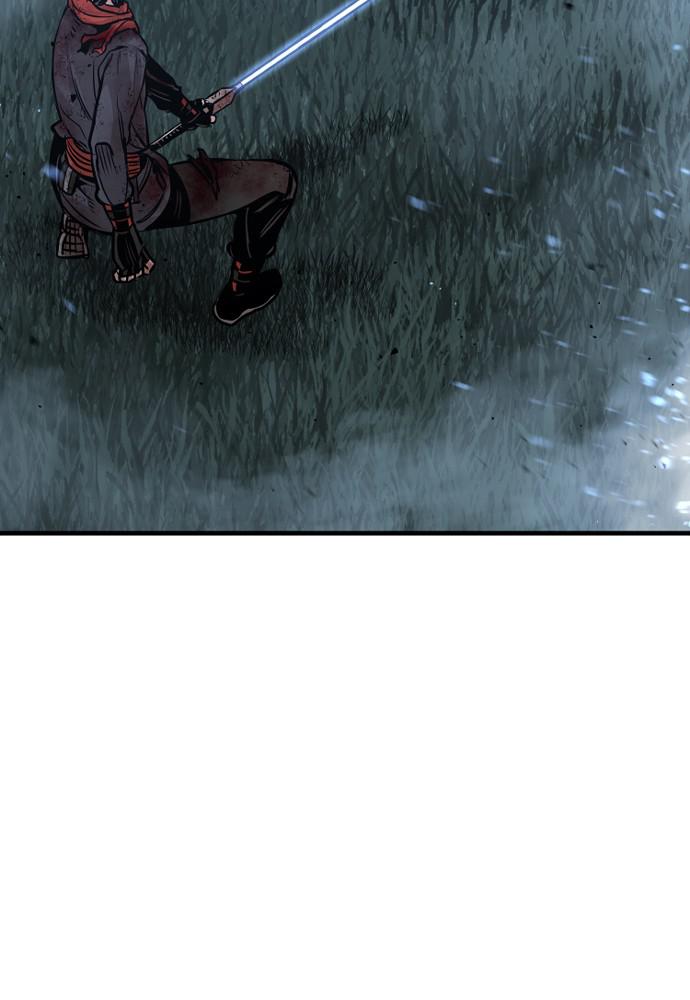 Murim RPG Simulation Episode 25 30