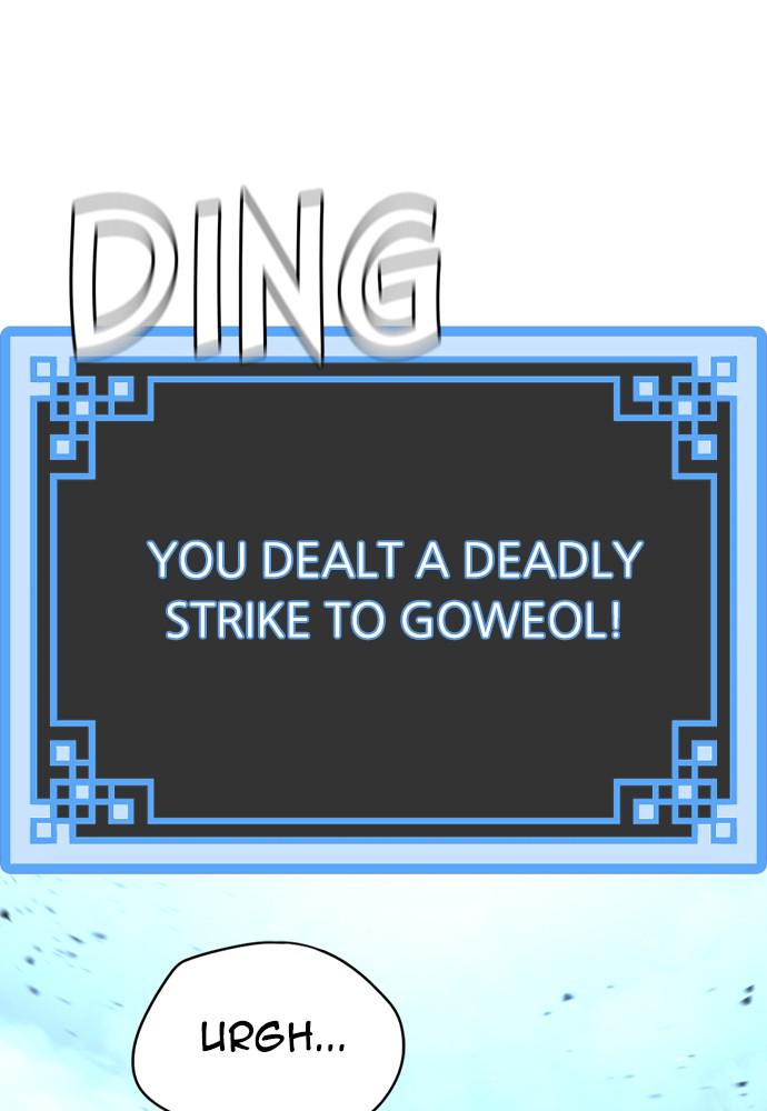 Murim RPG Simulation Episode 25 32