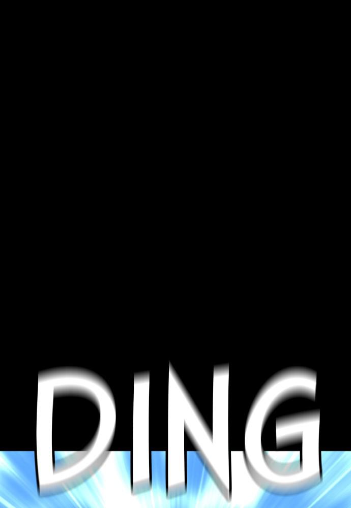 Murim RPG Simulation Episode 25 72