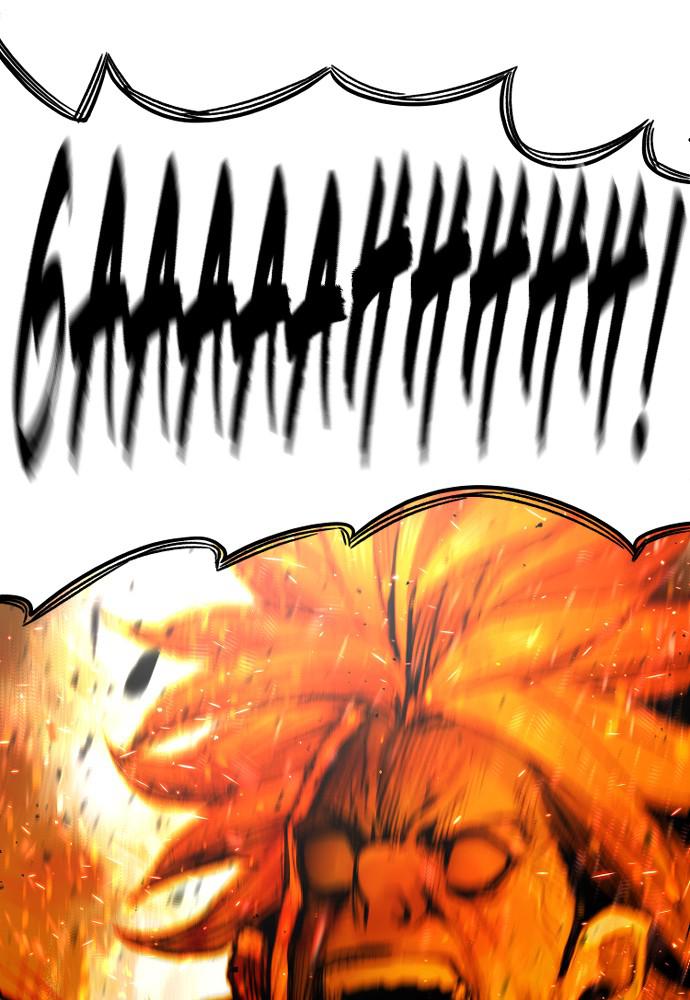 Murim RPG Simulation Episode 25 88