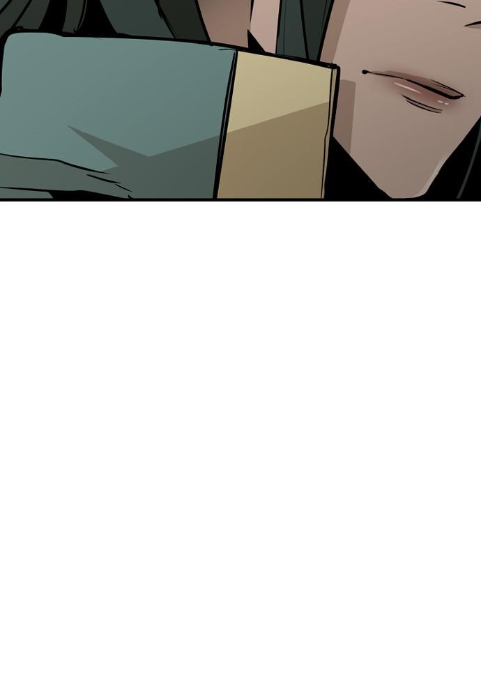 Murim RPG Simulation Episode 25 148