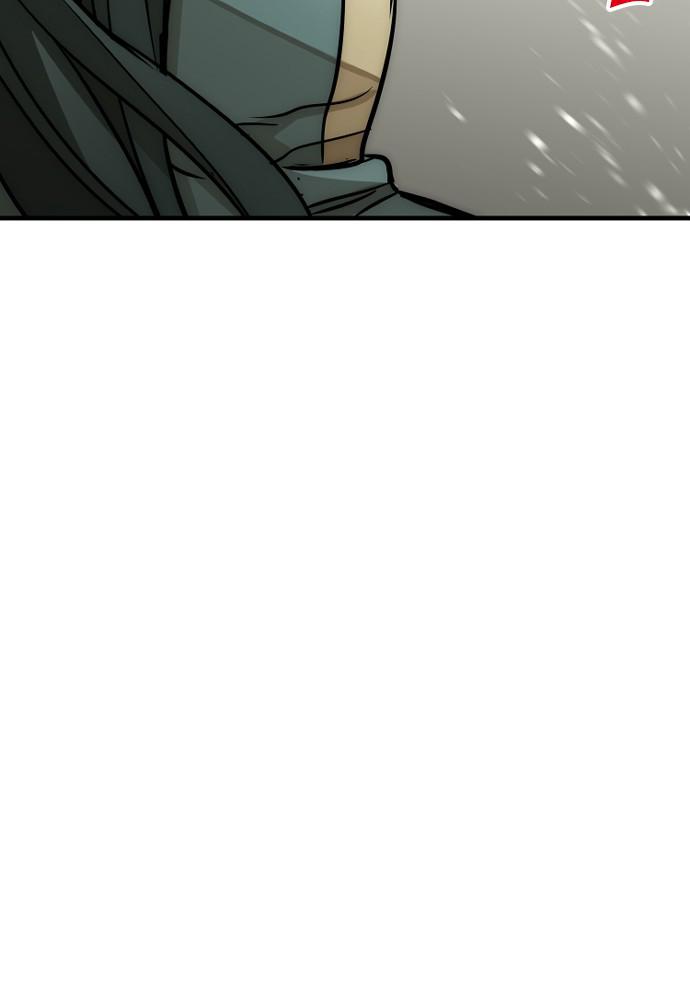 Murim RPG Simulation Episode 25 182