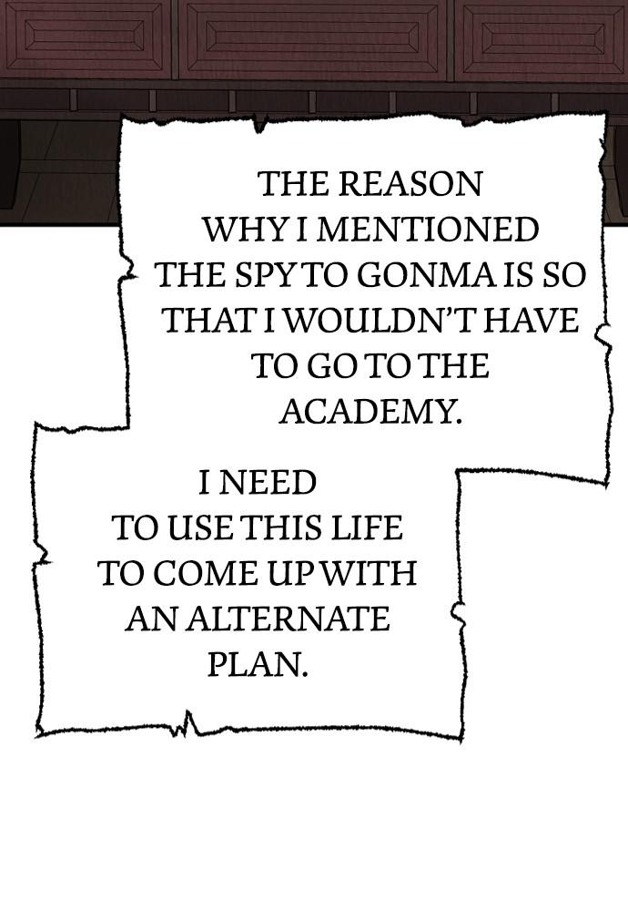 Murim RPG Simulation Episode 25 190