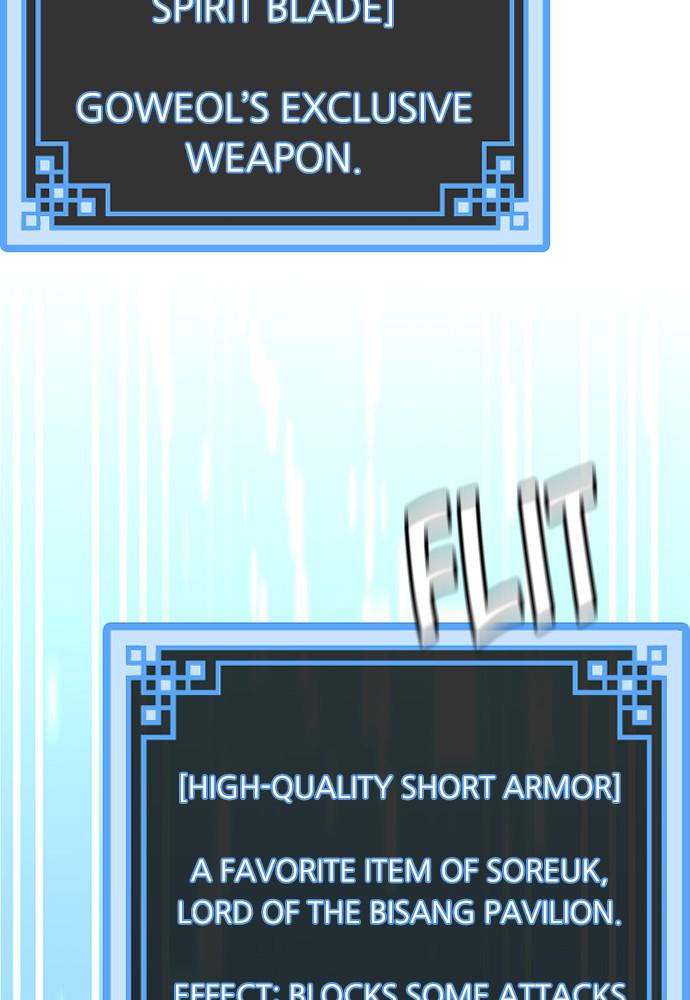 Murim RPG Simulation Episode 25 204