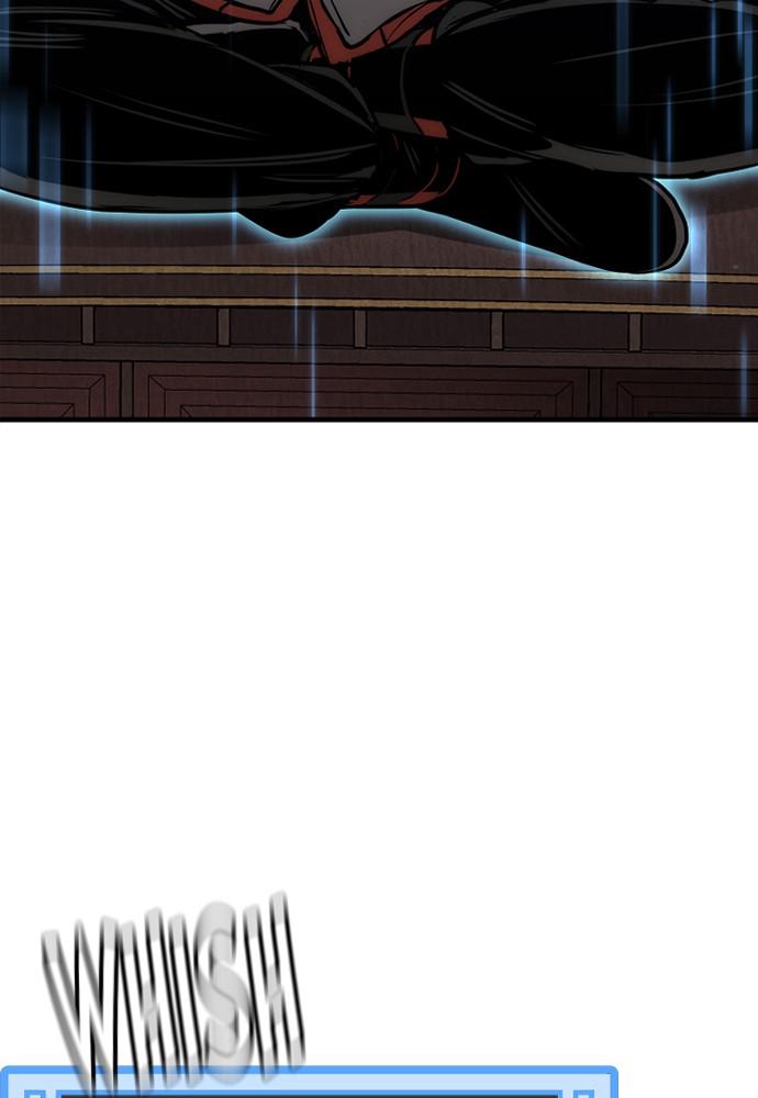 Murim RPG Simulation Episode 25 212