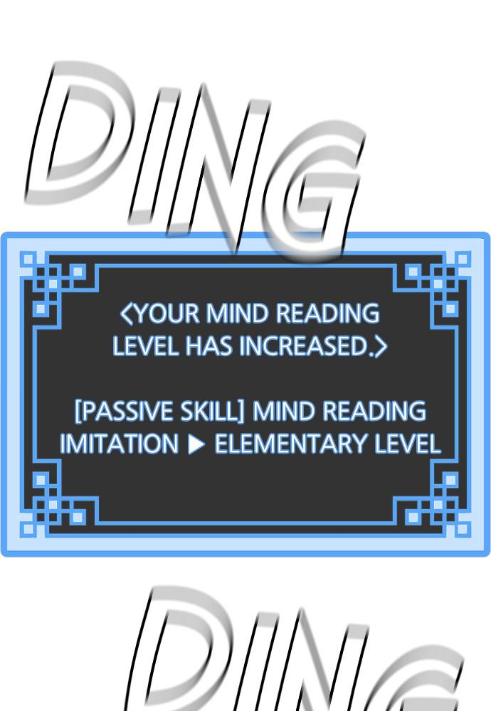 Murim RPG Simulation Episode 25 230