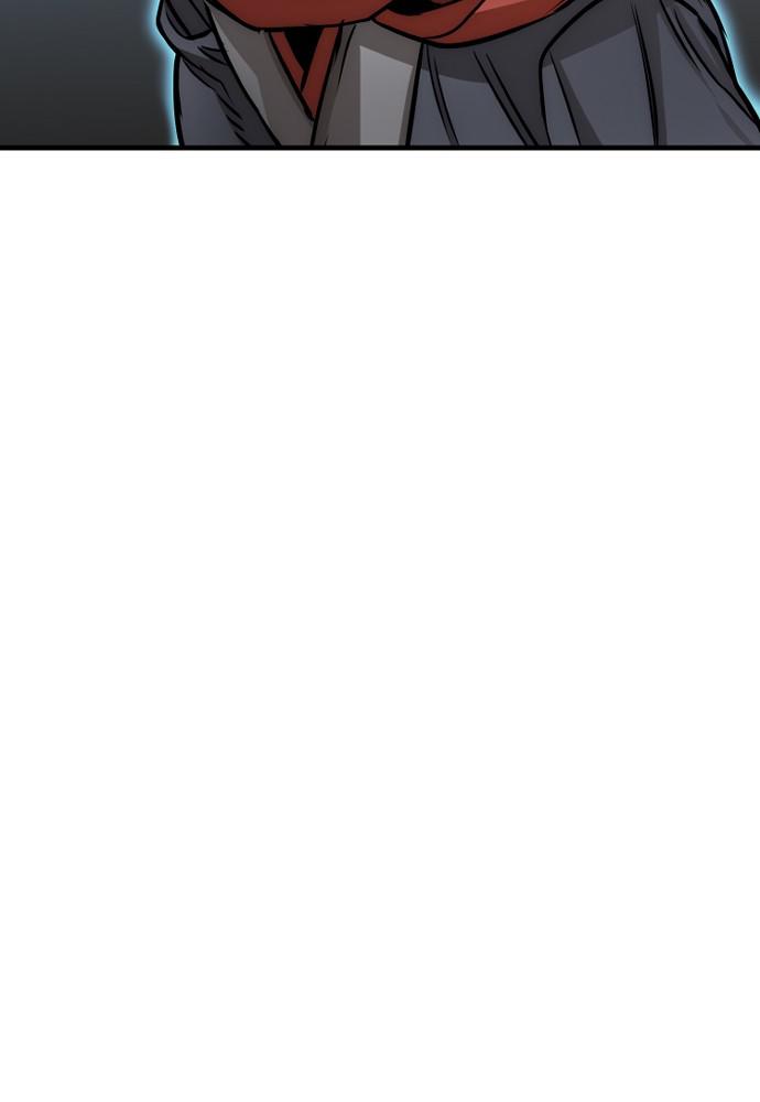 Murim RPG Simulation Episode 25 242