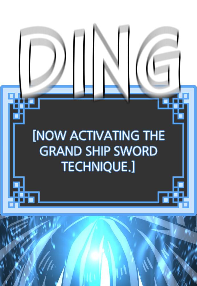 Murim RPG Simulation Episode 25 246