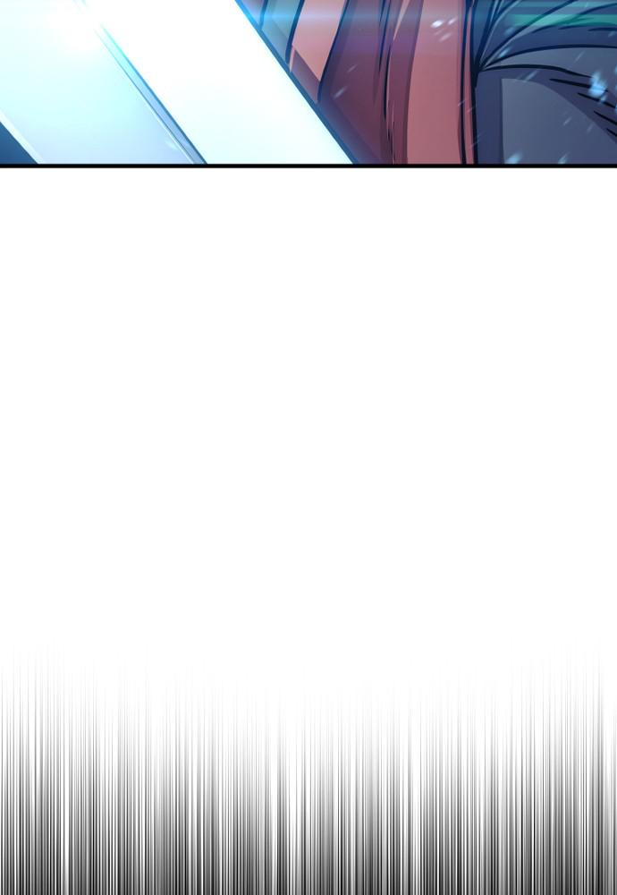 Murim RPG Simulation Episode 25 261