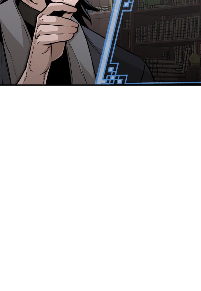 Murim RPG Simulation Episode 26 39