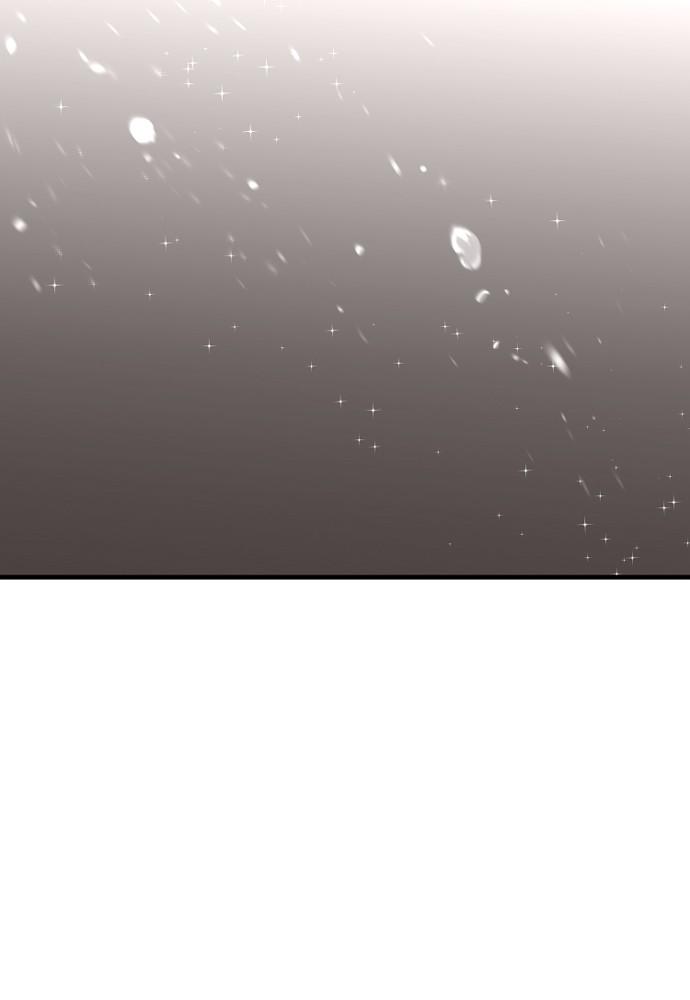 Murim RPG Simulation Episode 26 116