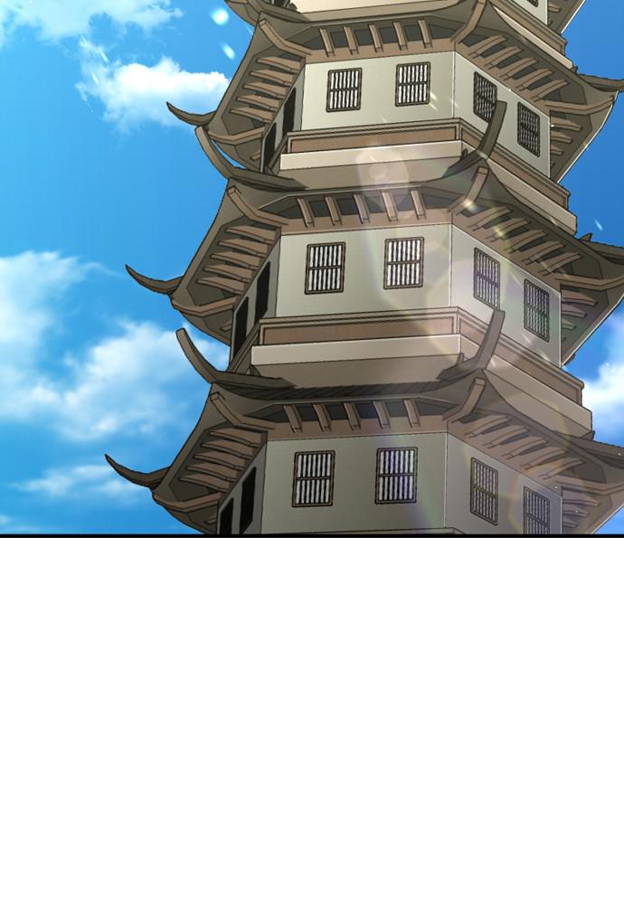 Murim RPG Simulation Episode 26 139