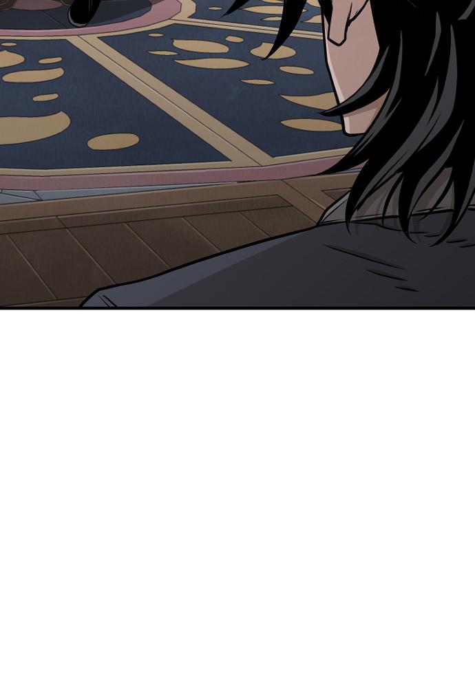 Murim RPG Simulation Episode 26 143