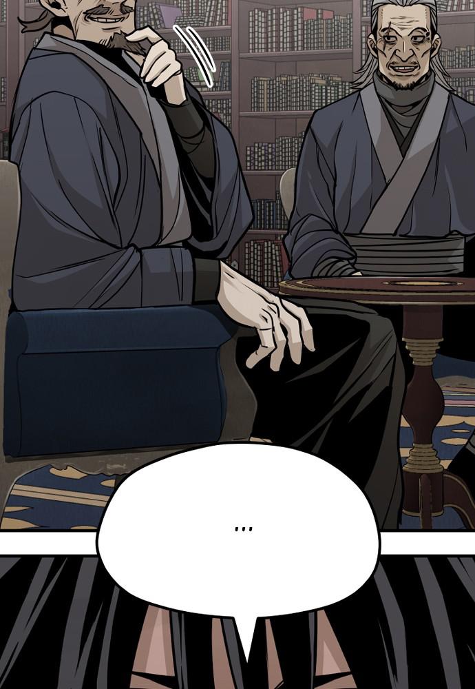 Murim RPG Simulation Episode 26 145