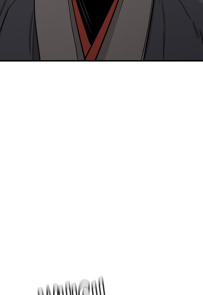 Murim RPG Simulation Episode 26 153