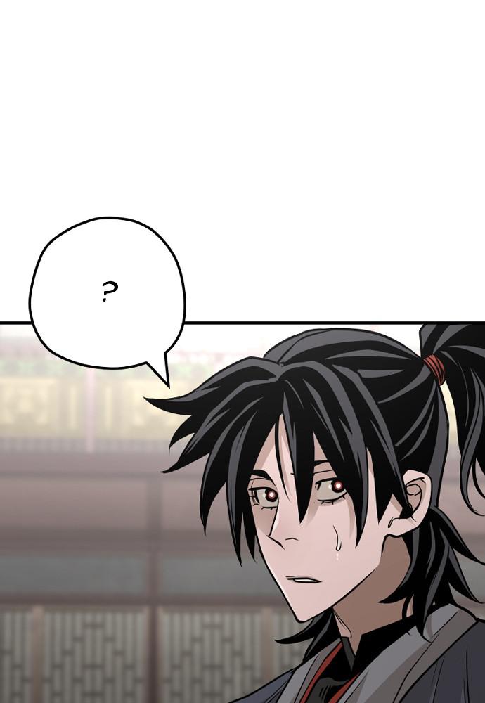 Murim RPG Simulation Episode 26 170