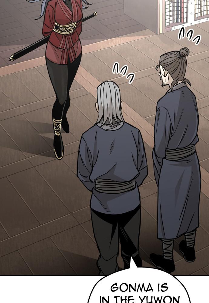 Murim RPG Simulation Episode 27 12