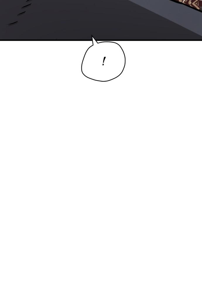 Murim RPG Simulation Episode 27 29