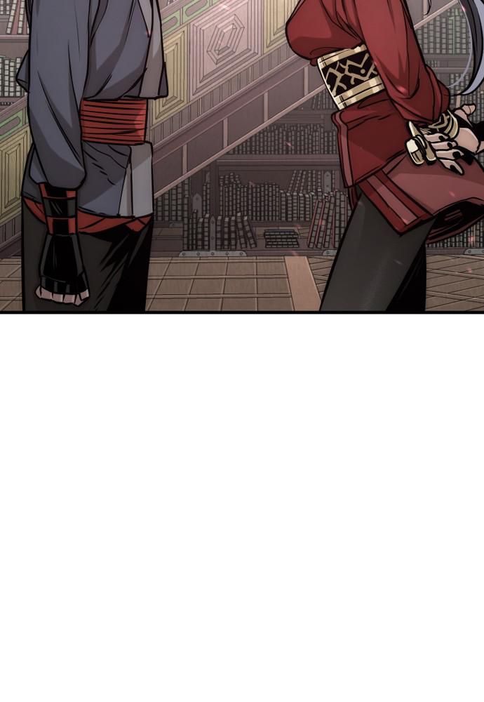 Murim RPG Simulation Episode 27 32