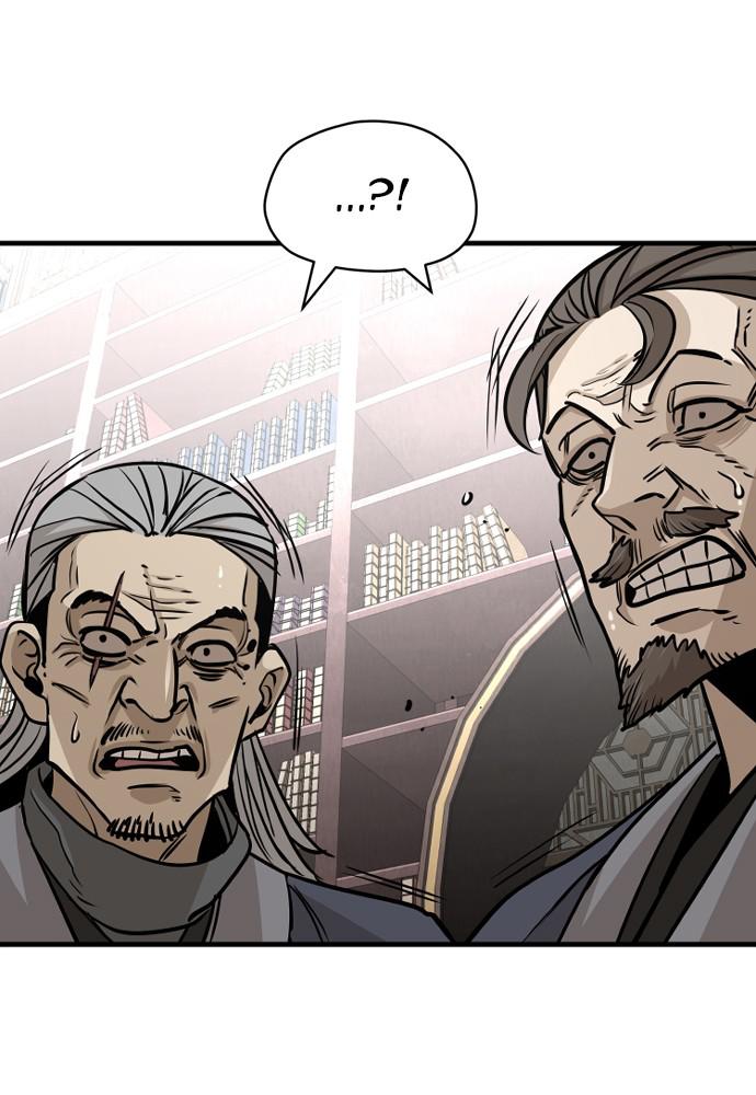 Murim RPG Simulation Episode 27 33