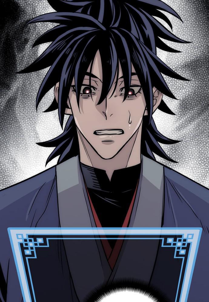 Murim RPG Simulation Episode 27 62