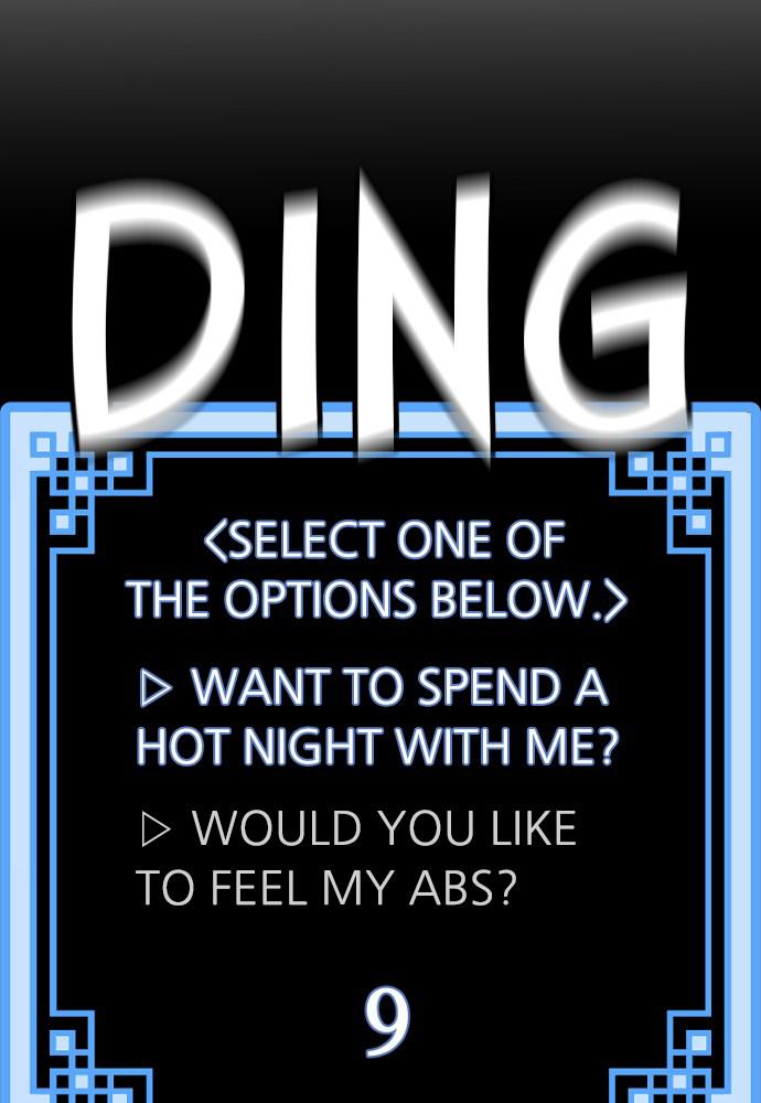 Murim RPG Simulation Episode 27 80