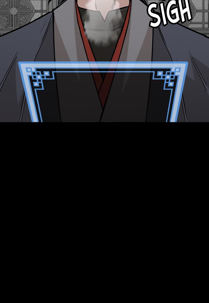 Murim RPG Simulation Episode 27 96