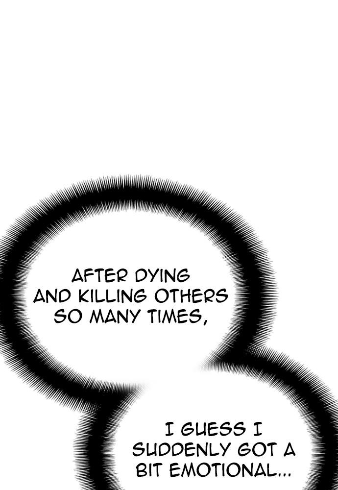 Murim RPG Simulation Episode 27 117