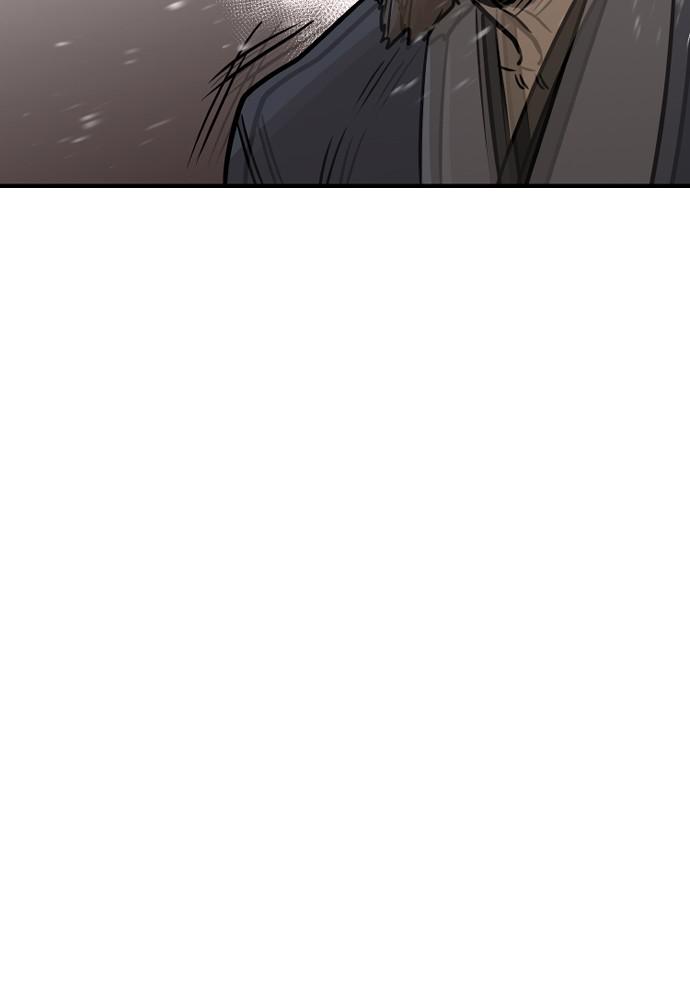 Murim RPG Simulation Episode 27 138