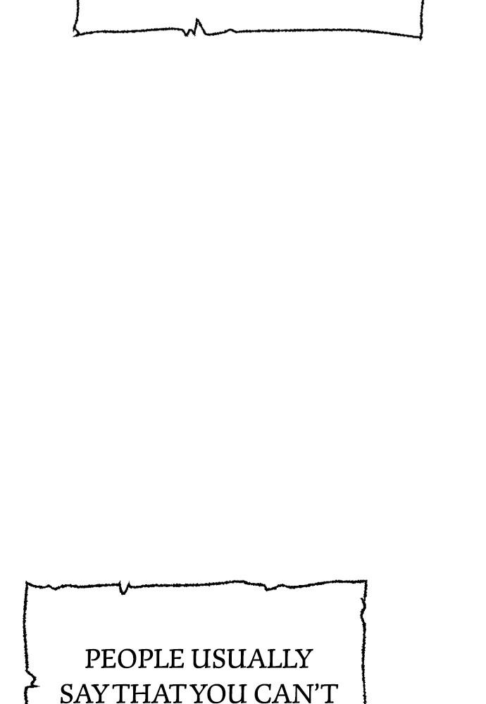 Murim RPG Simulation Episode 27 167