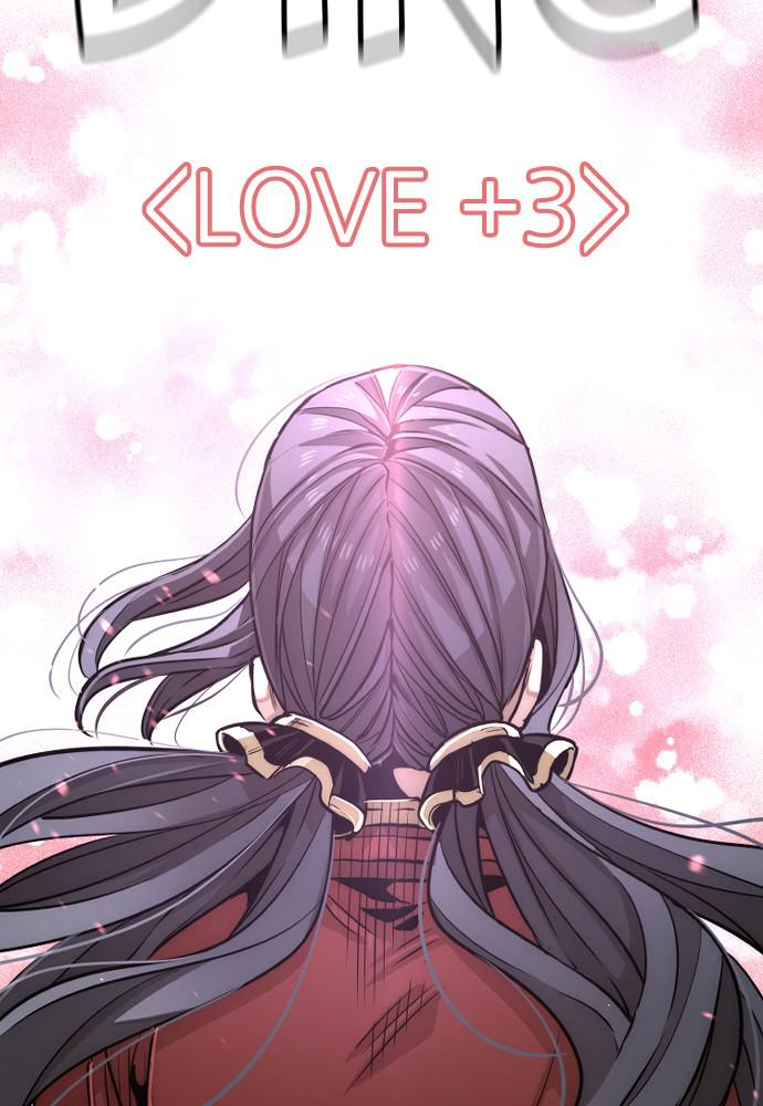 Murim RPG Simulation Episode 27 171