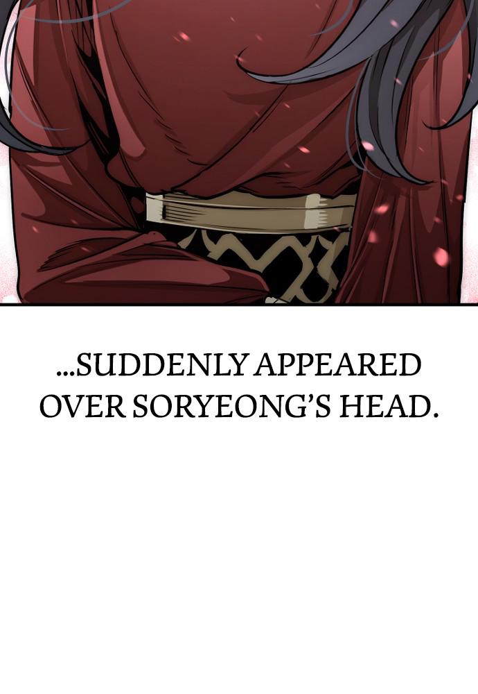 Murim RPG Simulation Episode 27 172