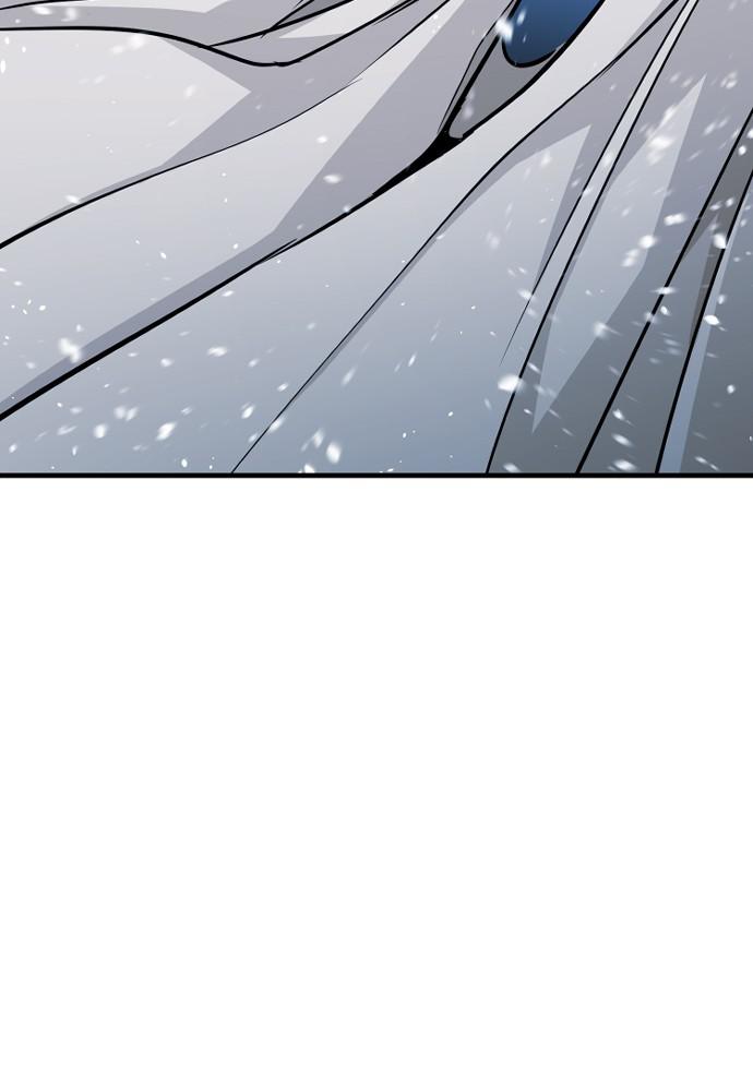 Murim RPG Simulation Episode 27 176