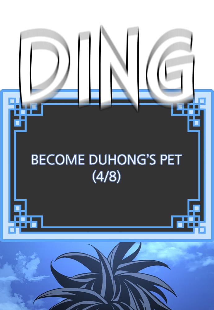 Murim RPG Simulation Episode 27 190