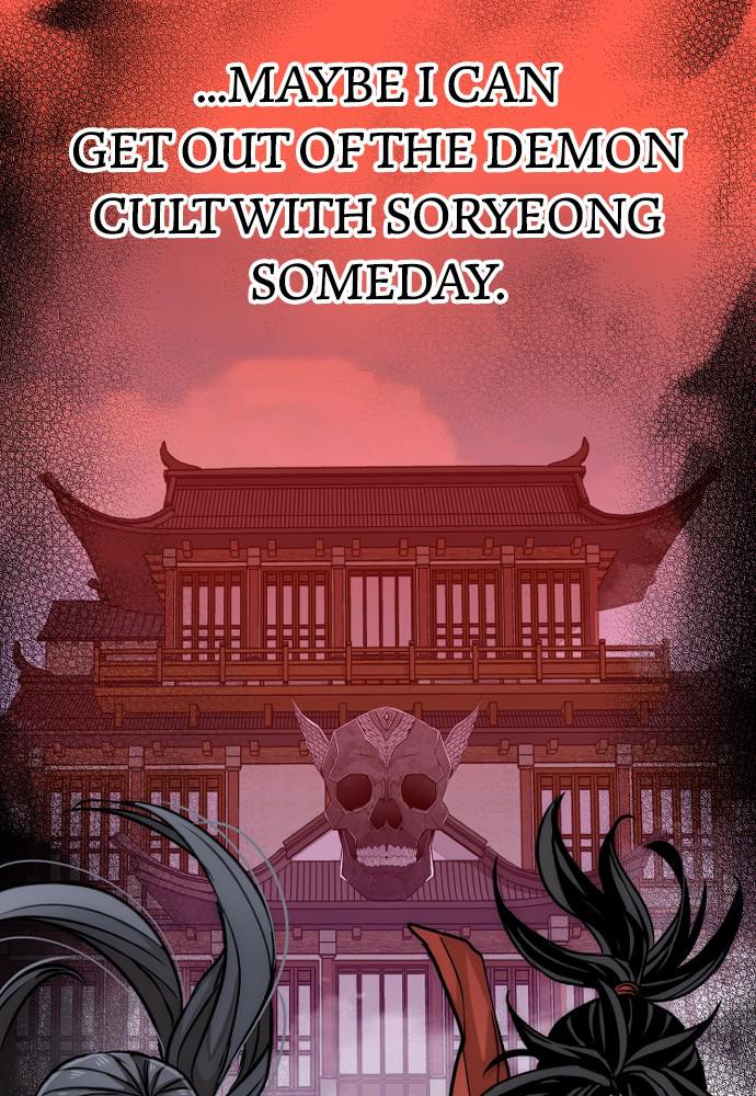 Murim RPG Simulation Episode 27 215