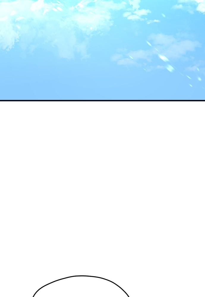 Murim RPG Simulation Episode 28 2