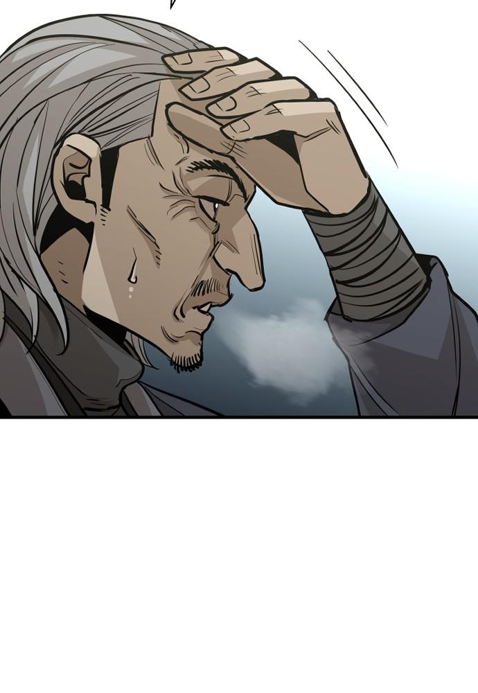 Murim RPG Simulation Episode 28 12