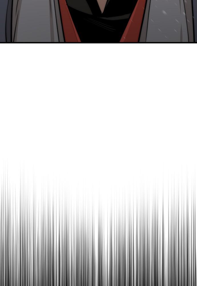 Murim RPG Simulation Episode 28 18